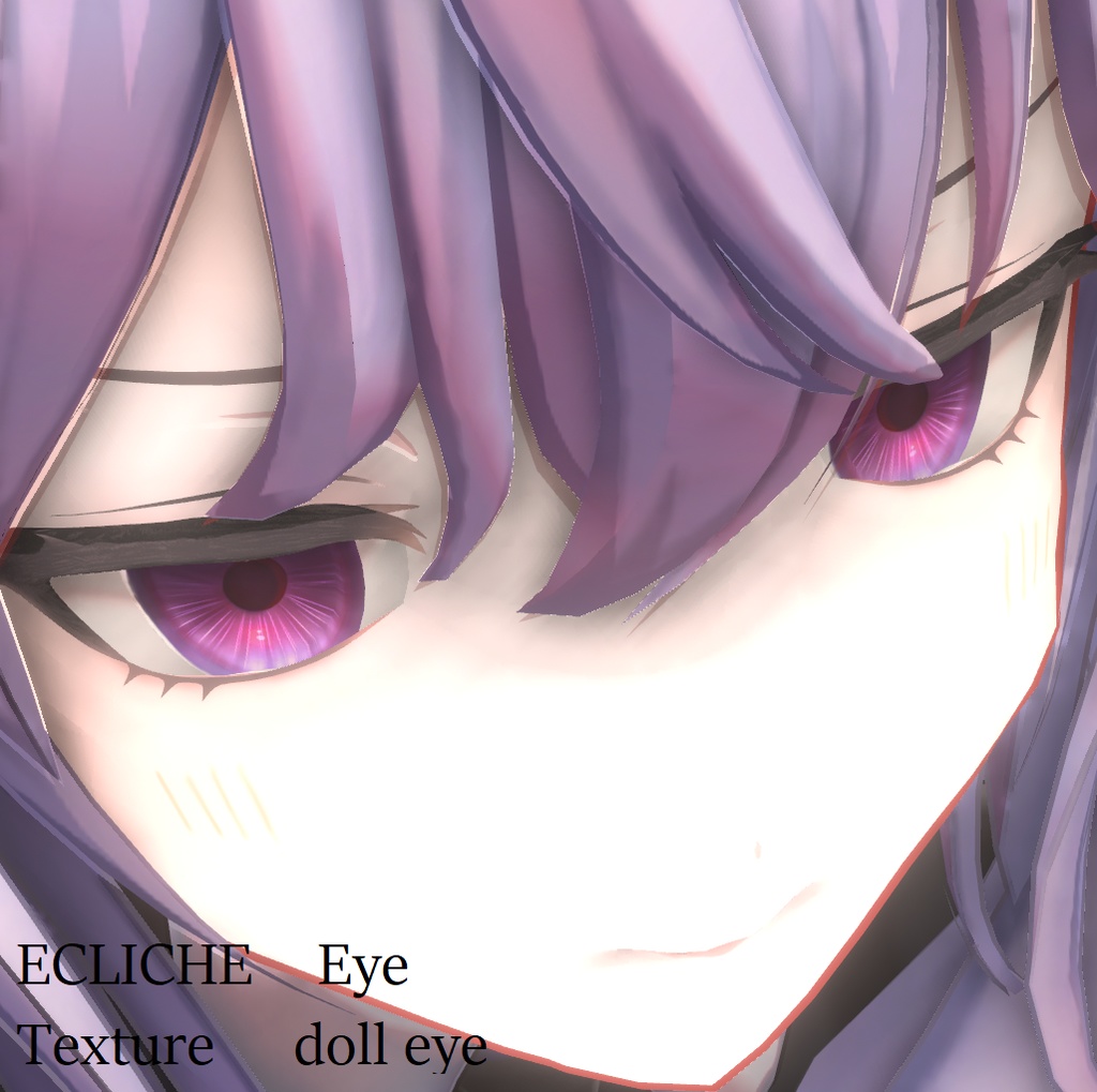  ECLICHE　Eye Texture　 doll eye/エクリシェ　　ドールアイ