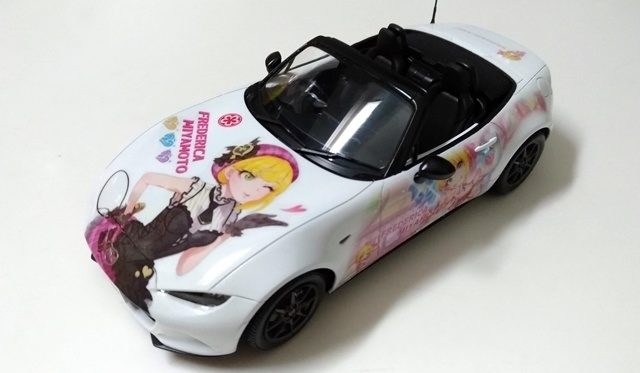 宮本フレデリカ デカール(T社 1/24 マツダロードスター)