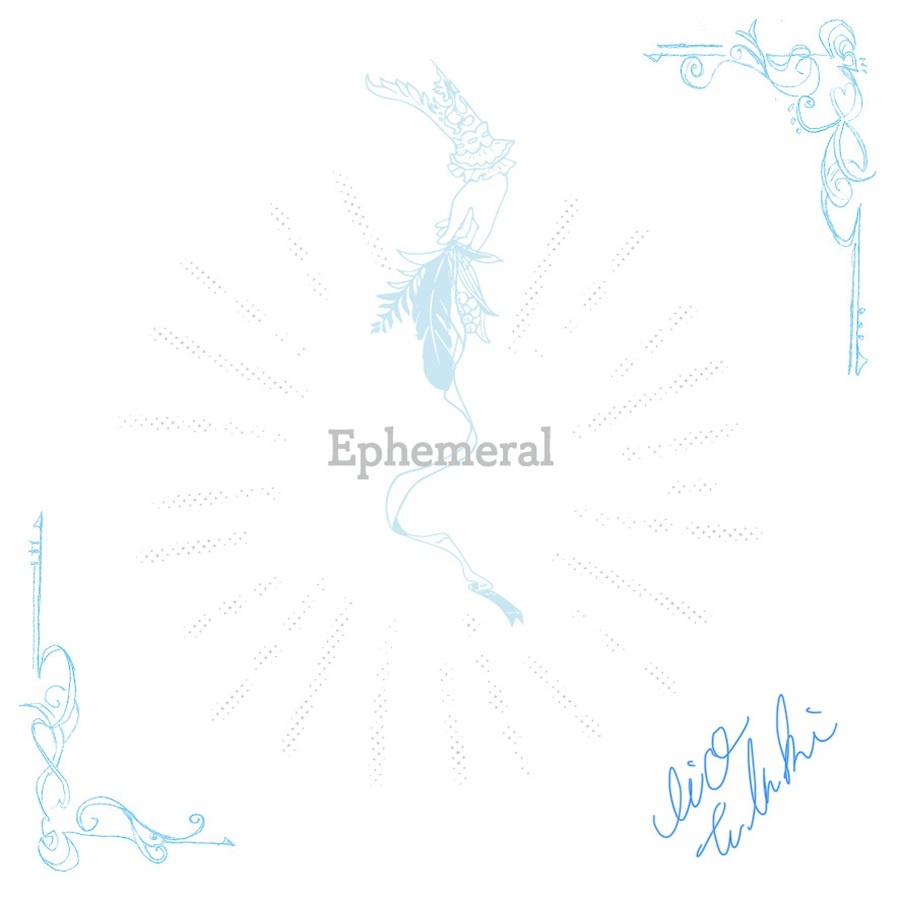 Ephemeral