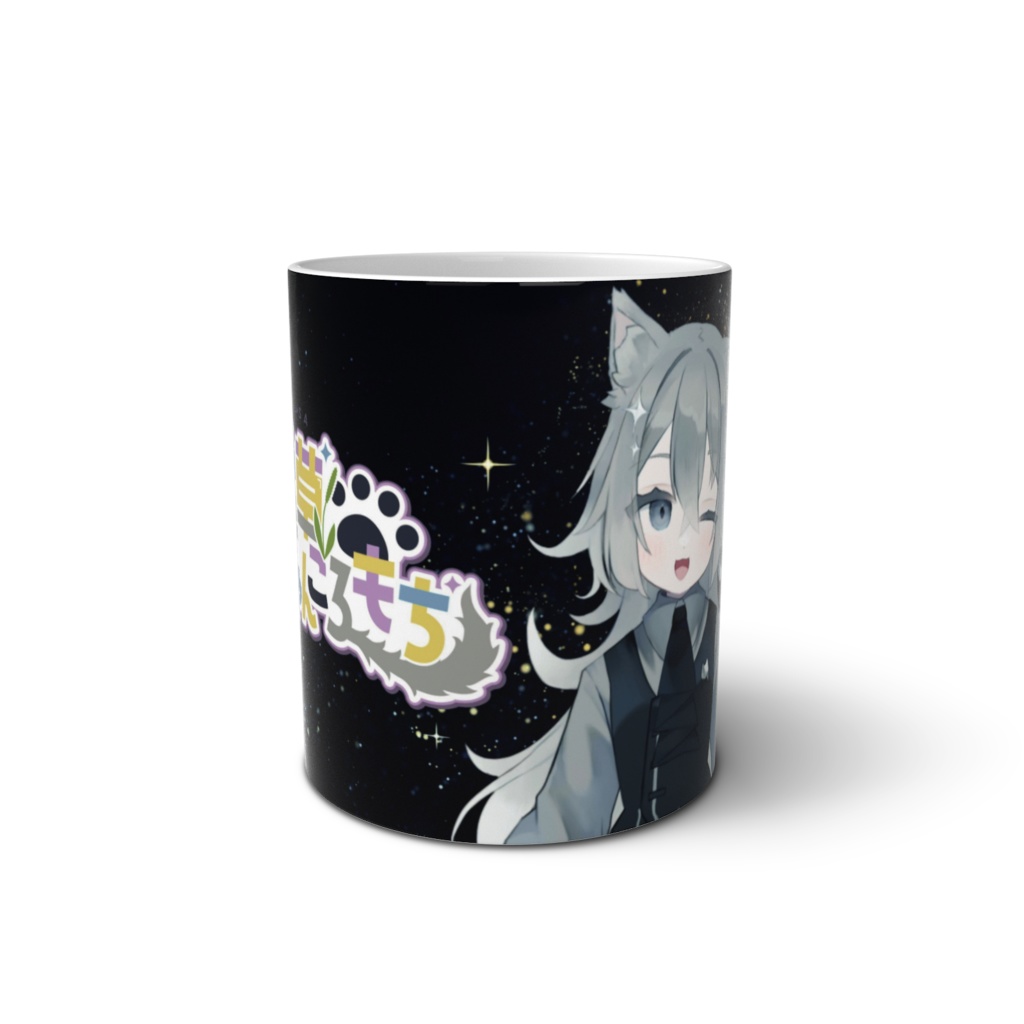 にゃんころマグカップ