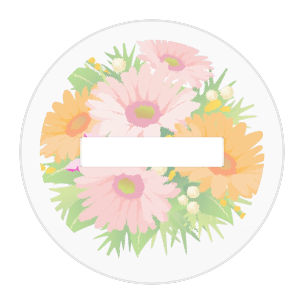 A3! Tea Cup至さん