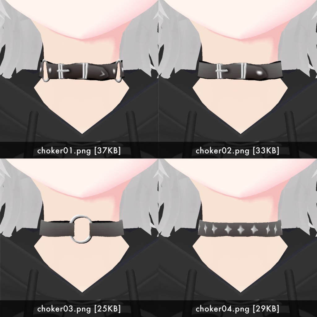 Vroid用 チェーカーテクスチャ画像 4種セット