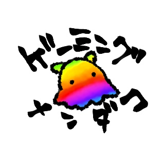 ゲーミングメンダコ缶バッジ