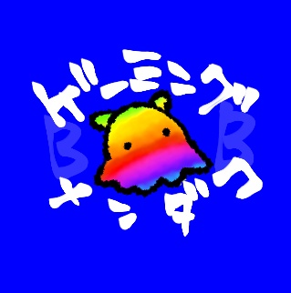 ゲーミングメンダコ缶バッジ