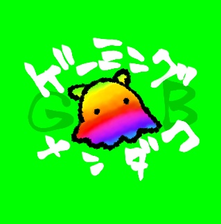 ゲーミングメンダコ缶バッジ