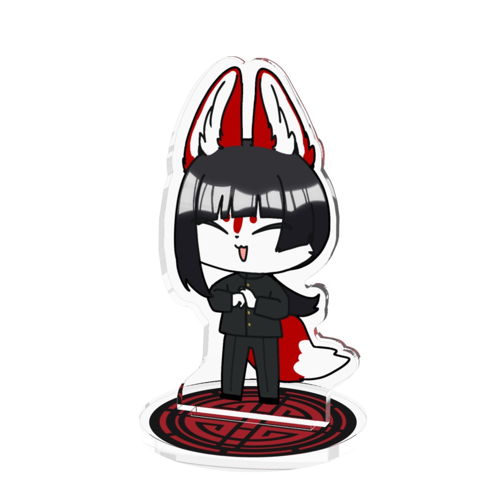 瑞二アクスタ