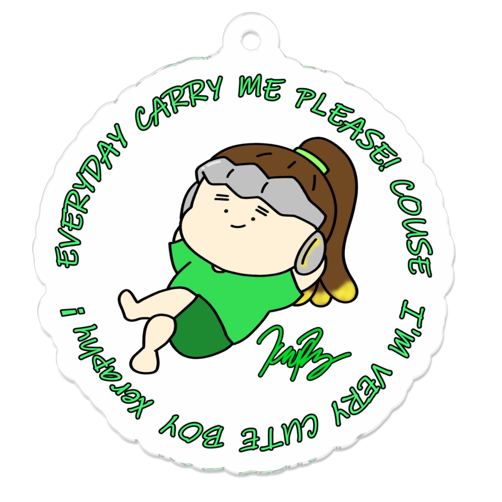 寝転びCarry me！