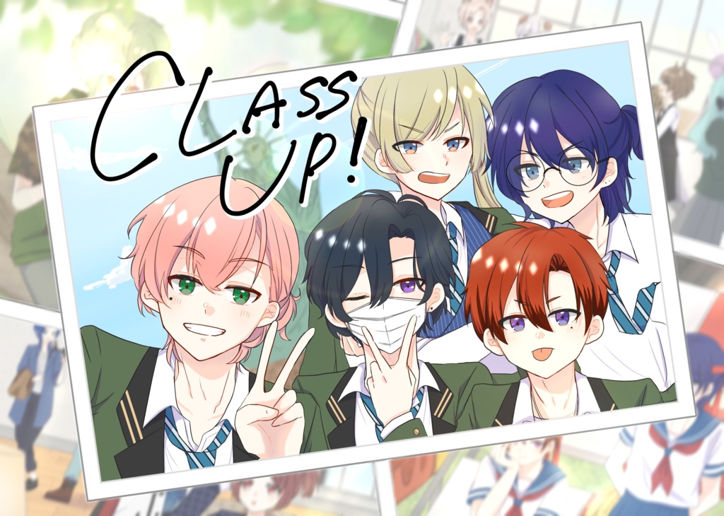 Class Up!