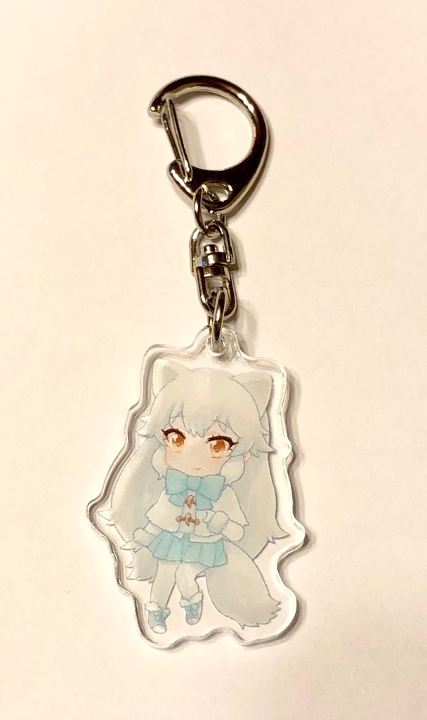 【goods】ホッキョクギツネ アクリルキーホルダー
