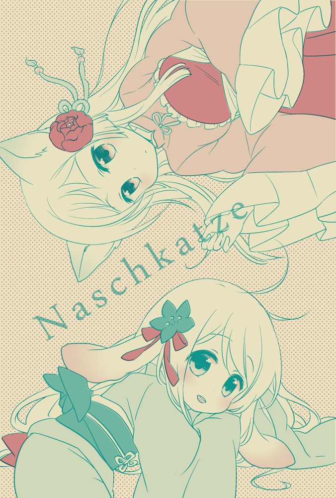 【goods】紫月＆蜜花2色刷りポストカード