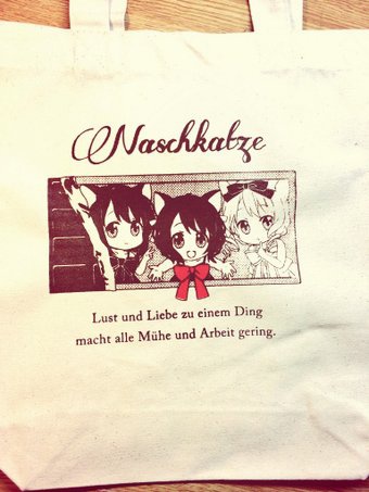 【goods】チョコにゃんこコットンバッグ