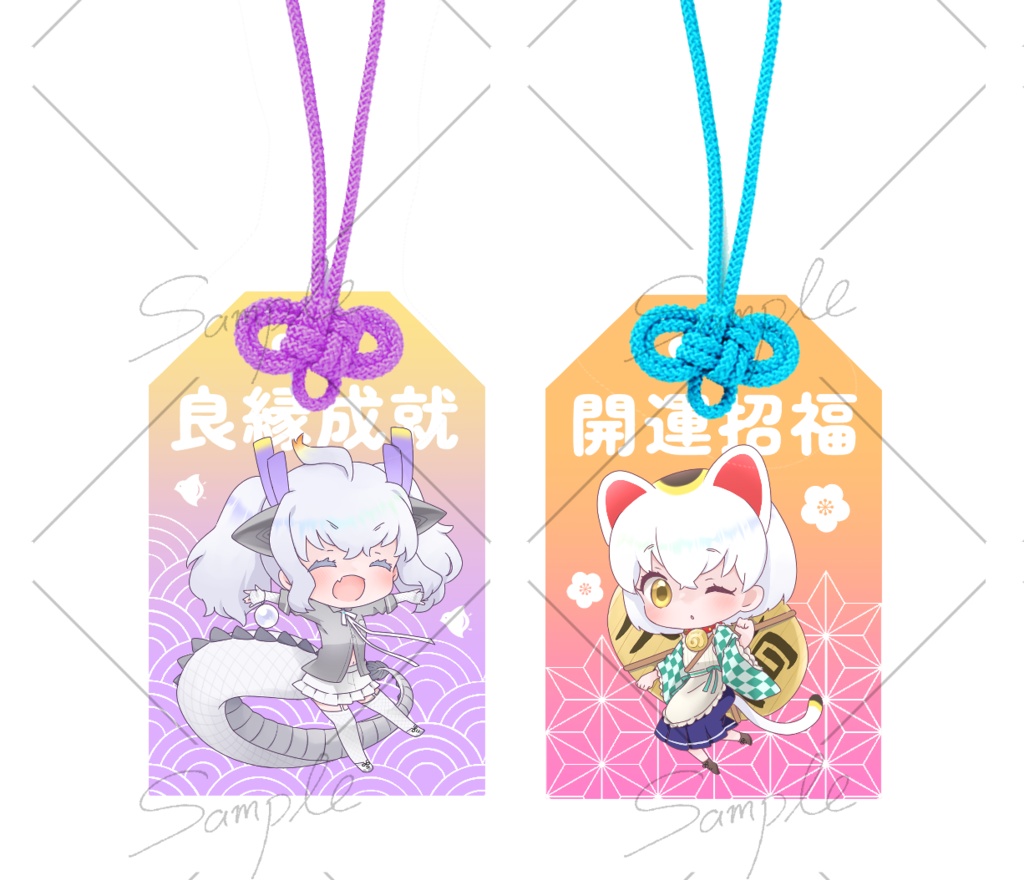 【goods】アクリルお守り