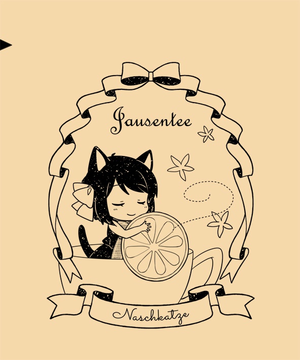 【foods】オリジナルブレンドハーブティー2015