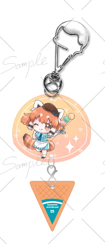 【goods】レッサーパンダちゃんのアイスクリーム連結アクキー