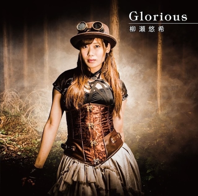 2nd single『Glorious』CD