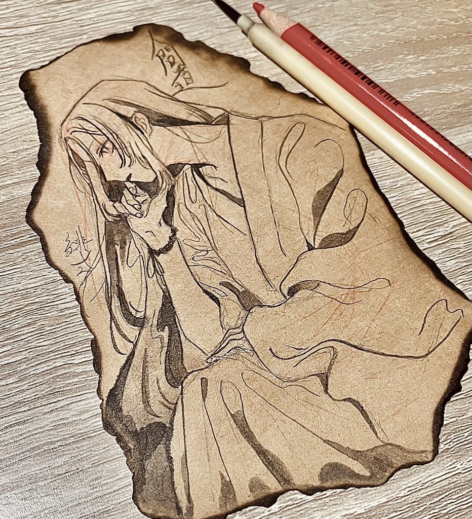 ドローイング：焦土