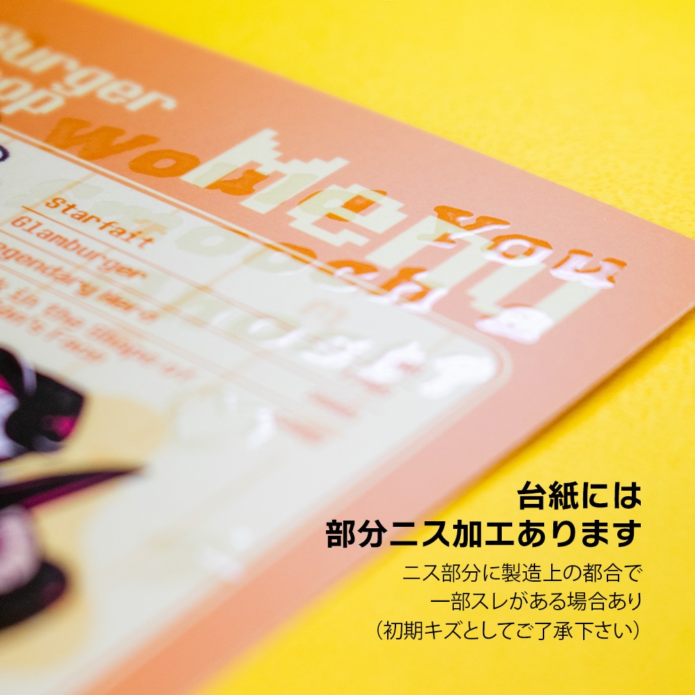 アクリルキーホルダー