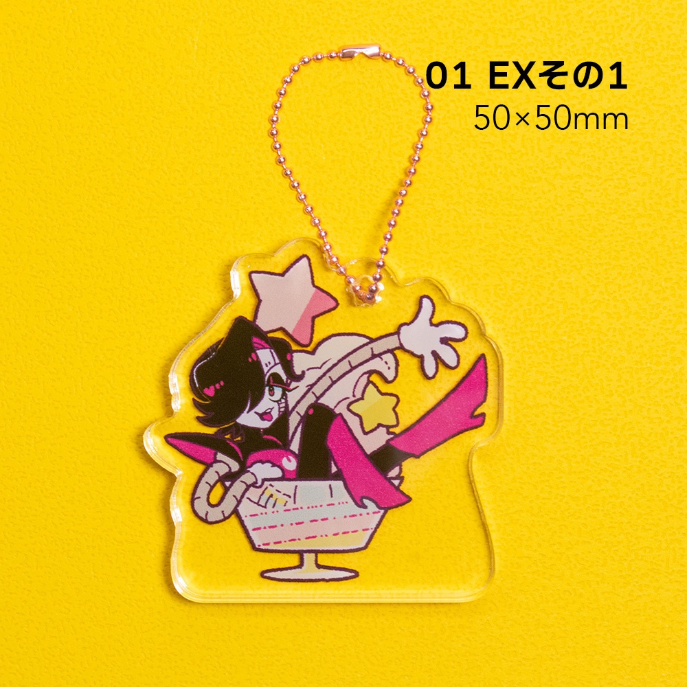 アクリルキーホルダー