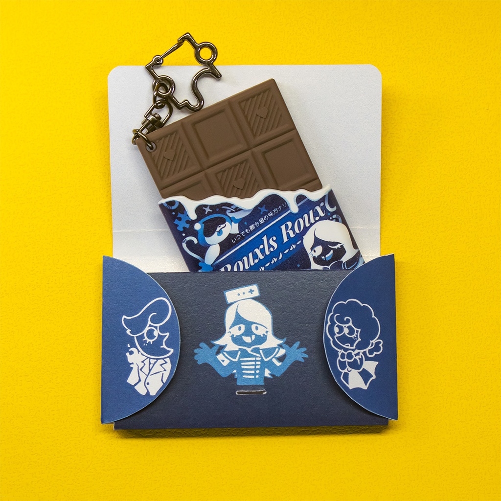 ルーのラバーキーホルダー