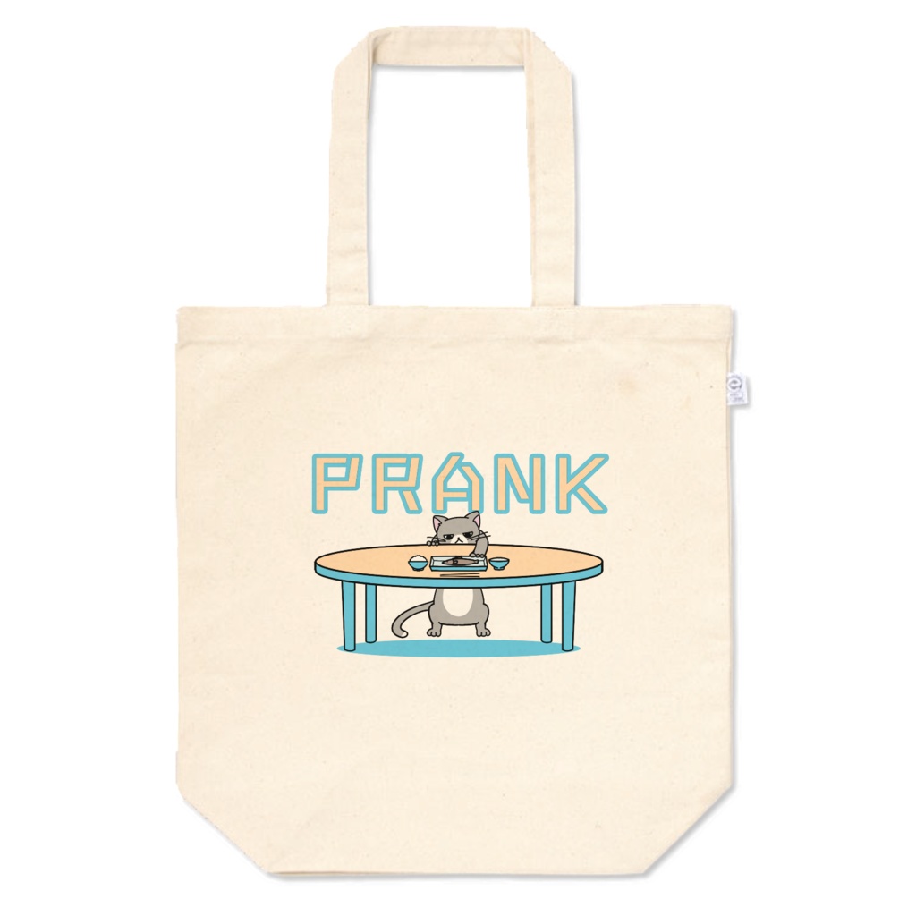 いたずら猫トート