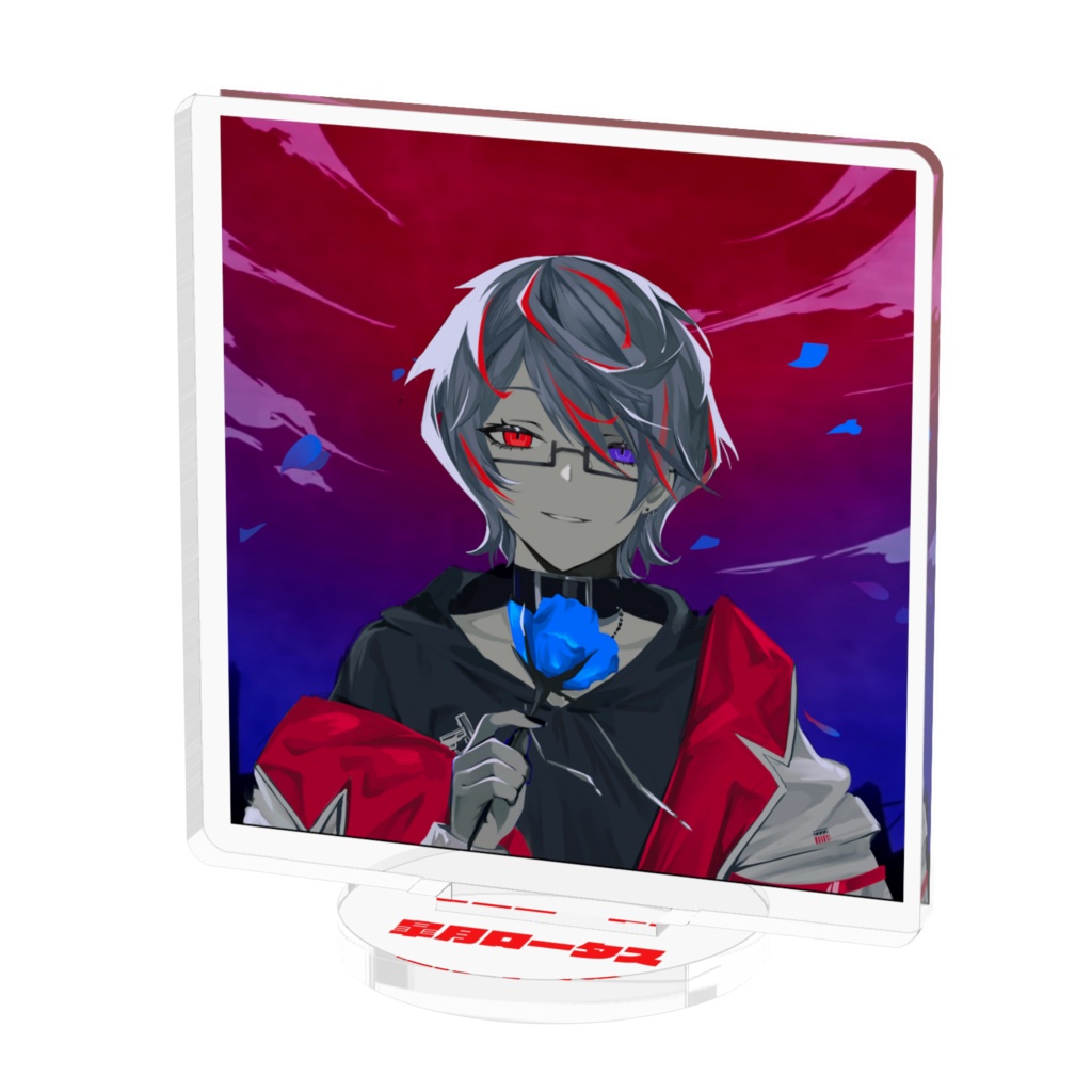 皐月ロータス アクリルフィギュア