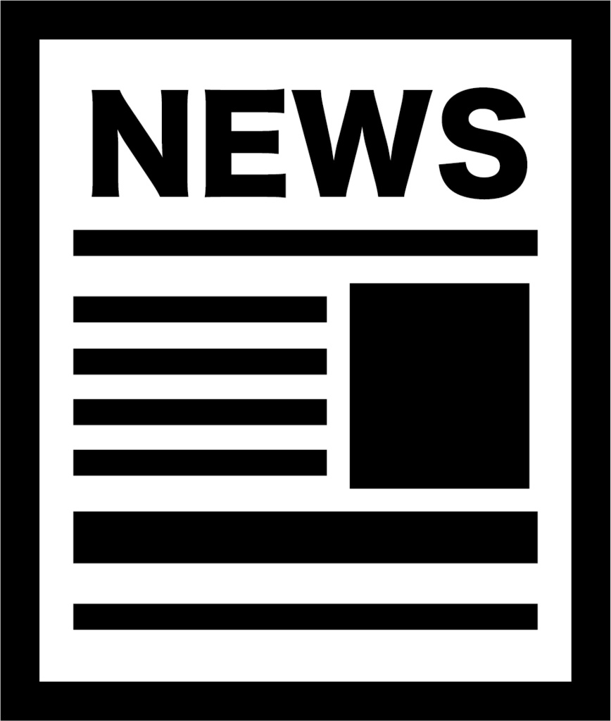 新聞（ニュースペーパー）