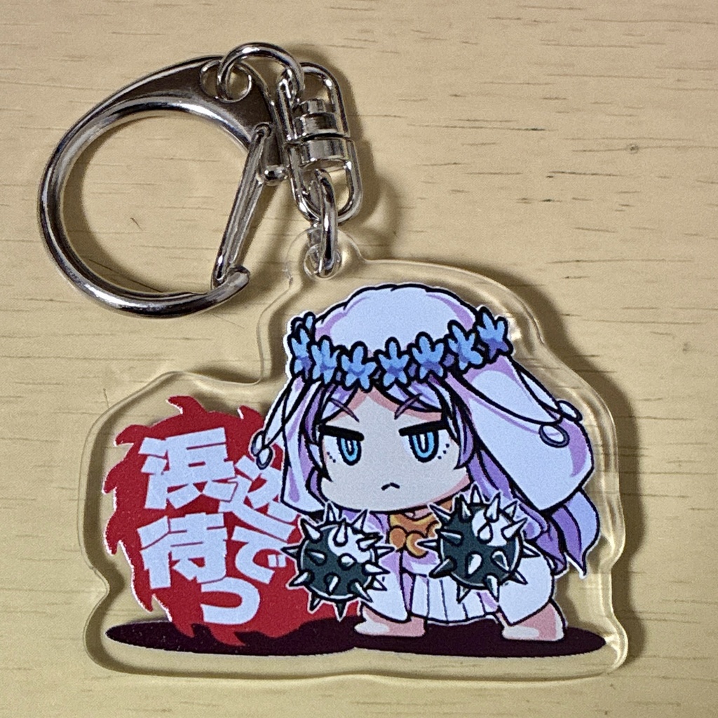 復讐者ちゃんリバーシブルアクリルキーホルダー - [通販]ゴブリンの壺