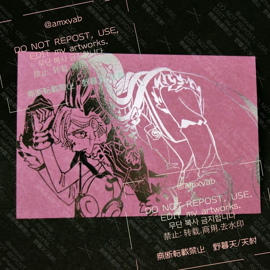 ヴ墓箔押しポストカード/名刺