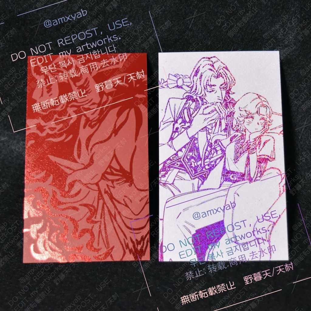 ヴ墓箔押しポストカード/名刺