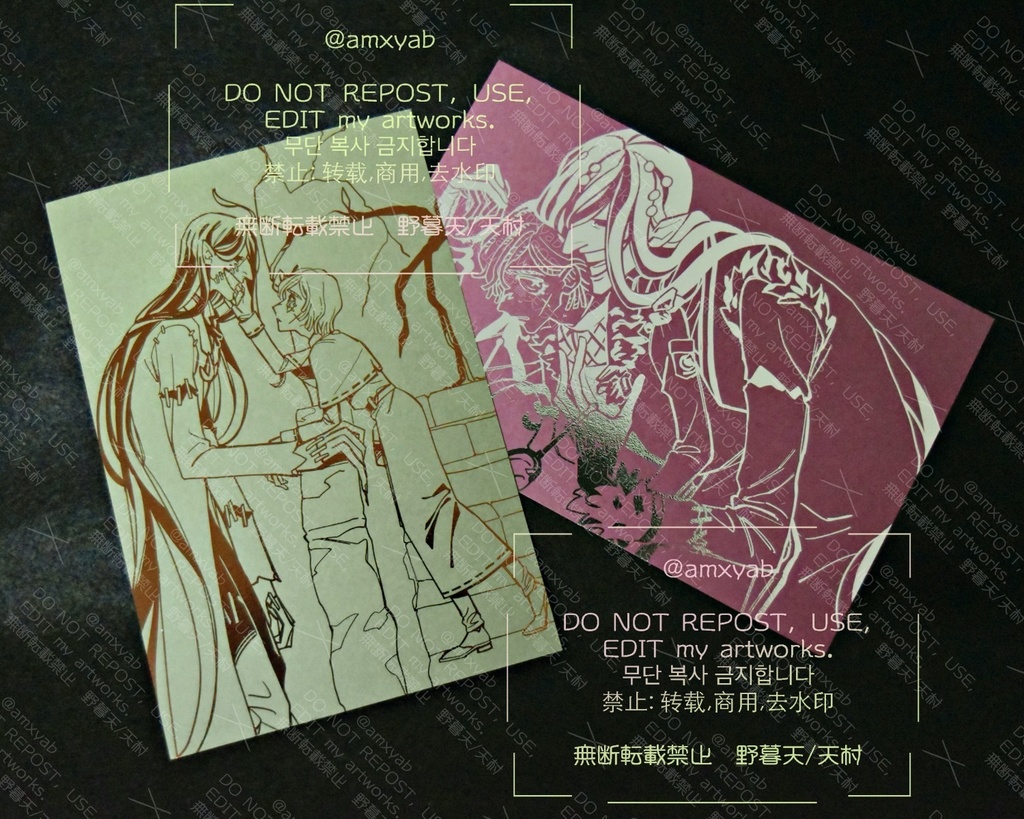 ヴ墓箔押しポストカード/名刺