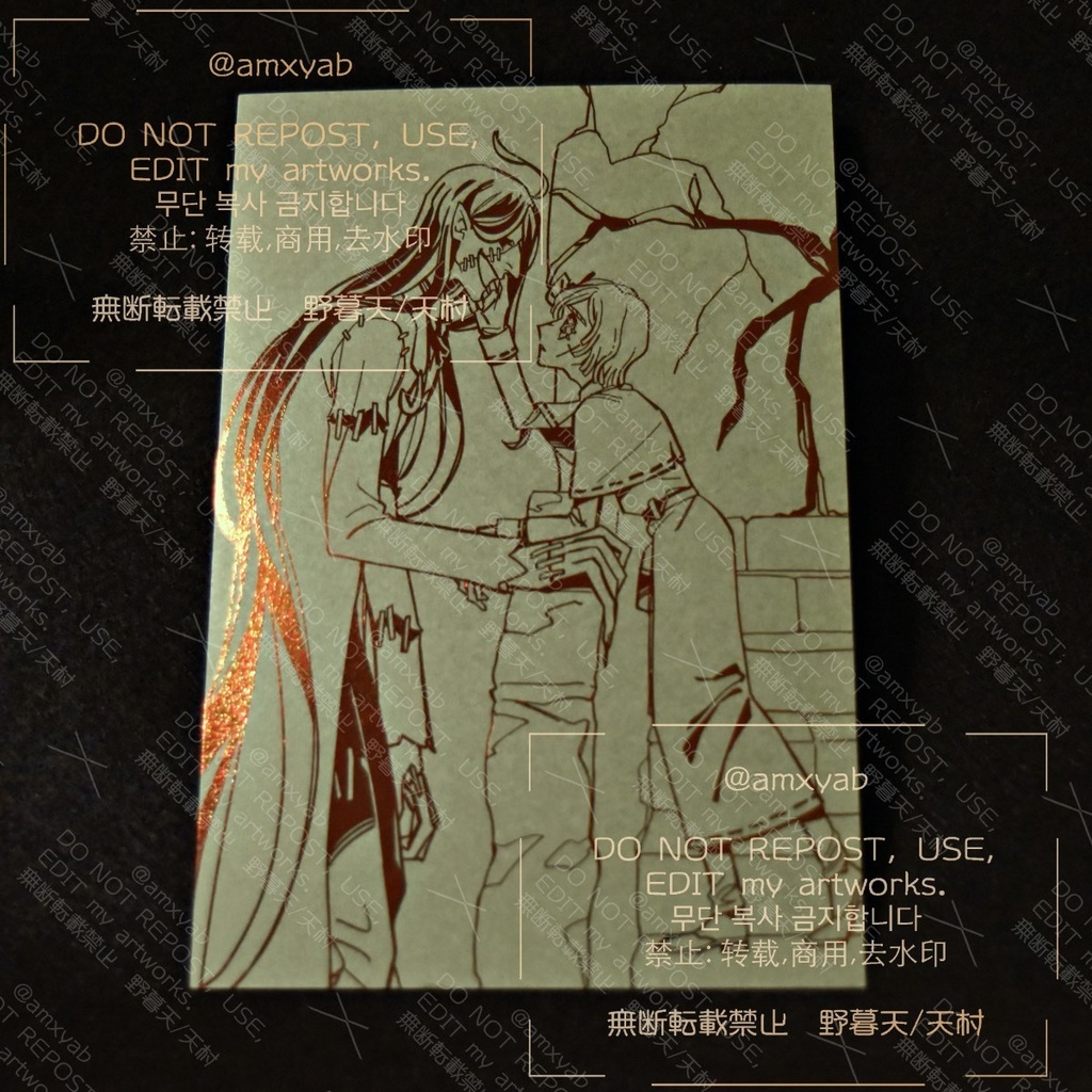 ヴ墓箔押しポストカード/名刺