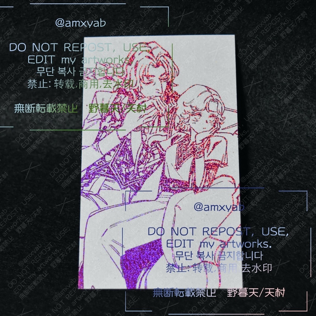 ヴ墓箔押しポストカード/名刺