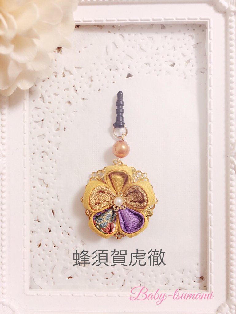 【初期刀】刀剣乱舞イヤホンジャック/ストラップ