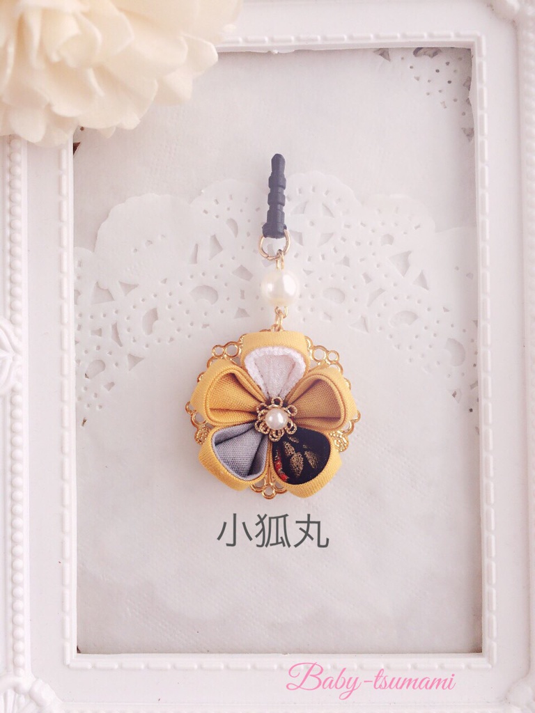 【三条派】刀剣乱舞イヤホンジャック/ストラップ