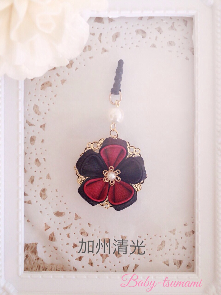 【沖田刀】刀剣乱舞イヤホンジャック/ストラップ