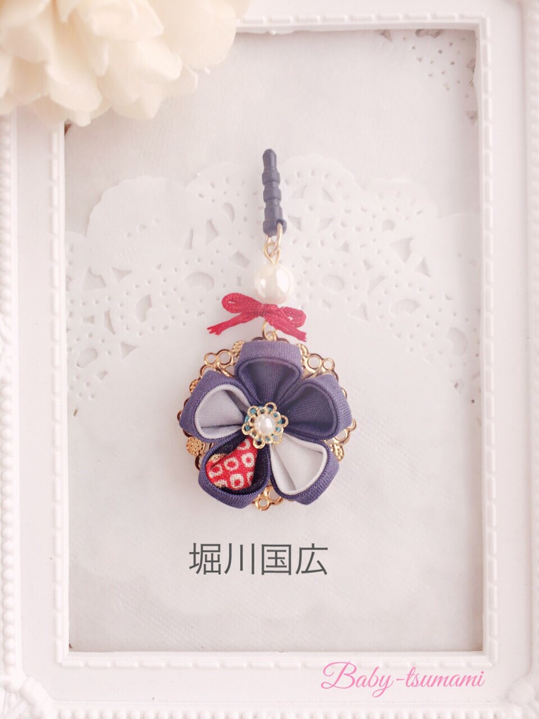 【新撰組】刀剣乱舞イヤホンジャック/ストラップ