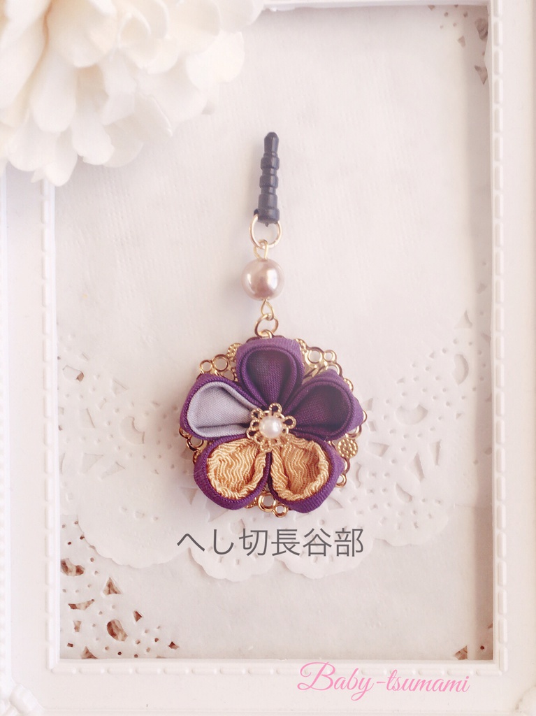 【織田組】刀剣乱舞イヤホンジャック/ストラップ