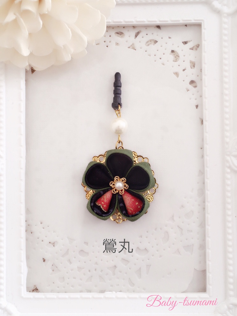 【レア4】刀剣乱舞イヤホンジャック/ストラップ