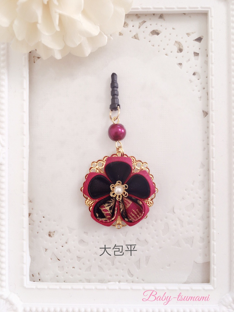 【古備前】刀剣乱舞イヤホンジャック/ストラップ