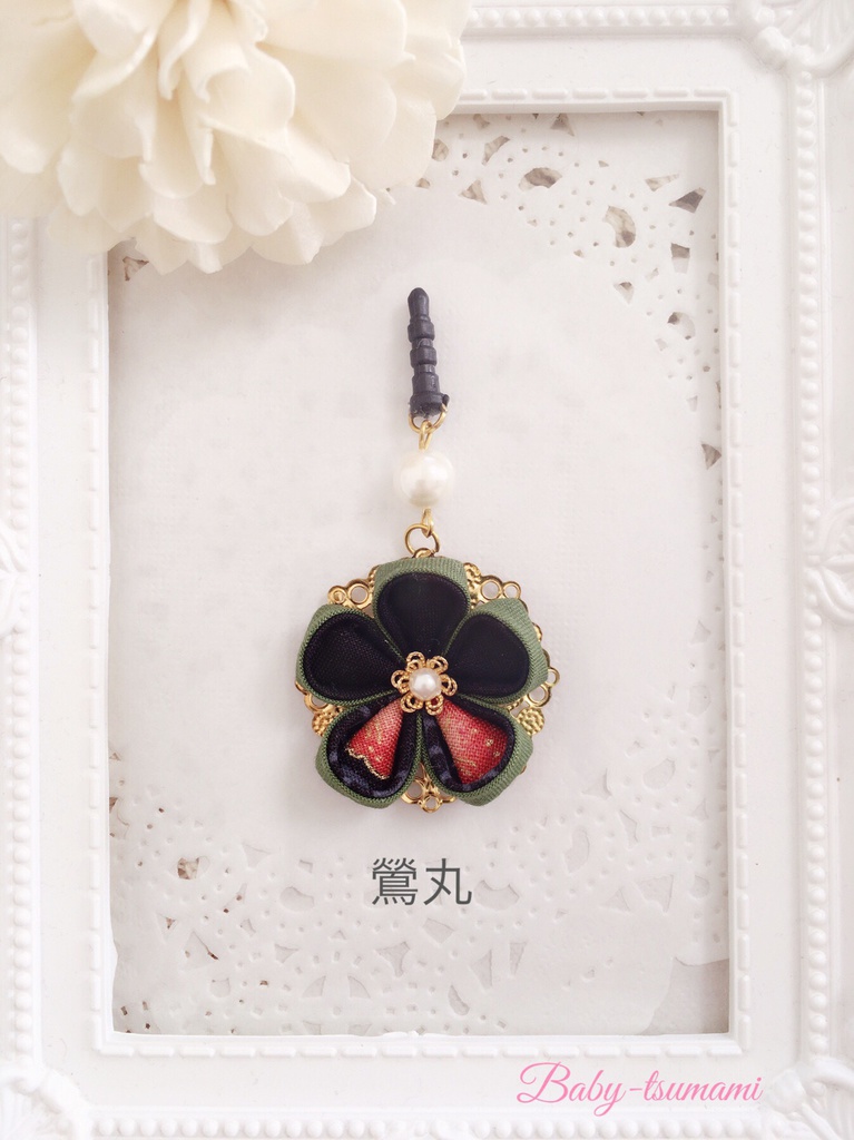 【古備前】刀剣乱舞イヤホンジャック/ストラップ