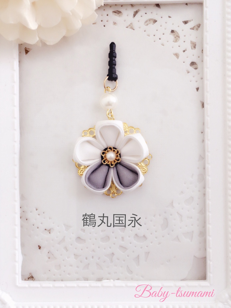 【鳥太刀】刀剣乱舞イヤホンジャック/ストラップ