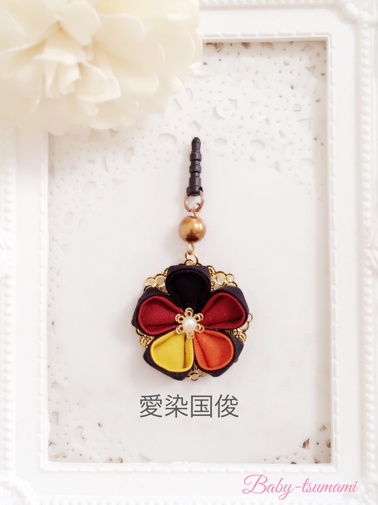 【来派】刀剣乱舞イヤホンジャック/ストラップ