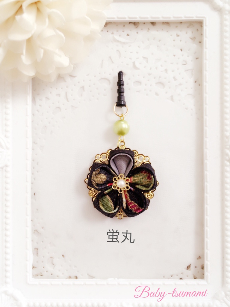 【来派】刀剣乱舞イヤホンジャック/ストラップ