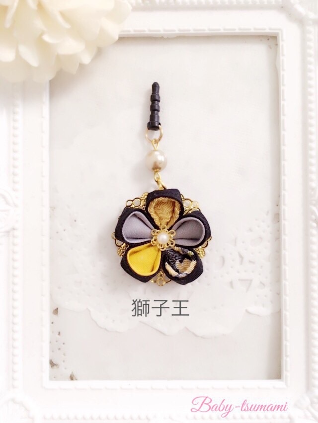 【回想組 獅子・小烏】刀剣乱舞イヤホンジャック/ストラップ