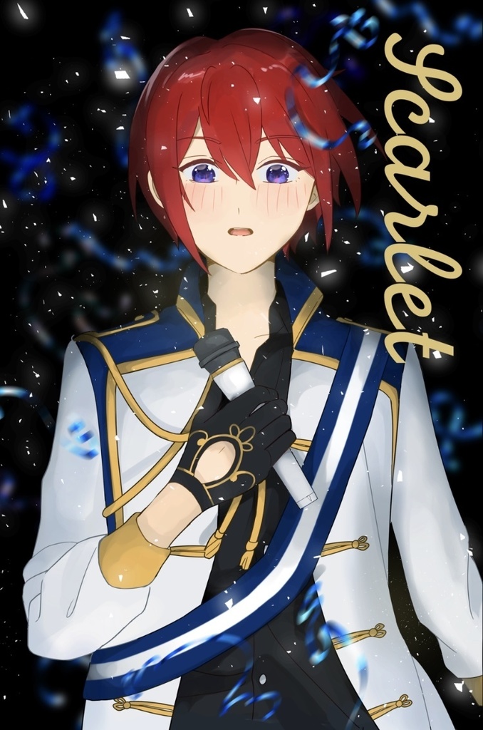 Scarlet
