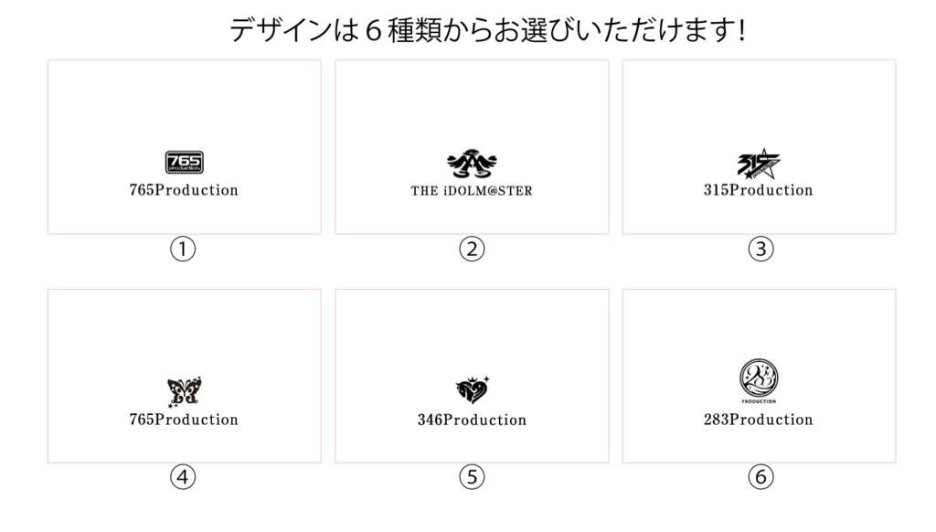 アイドルマスター銘木&ステンレス名刺入れ