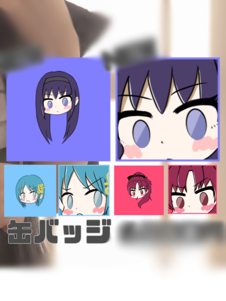 ハート型&スクエア型缶バッジ　6種コンプリートセット