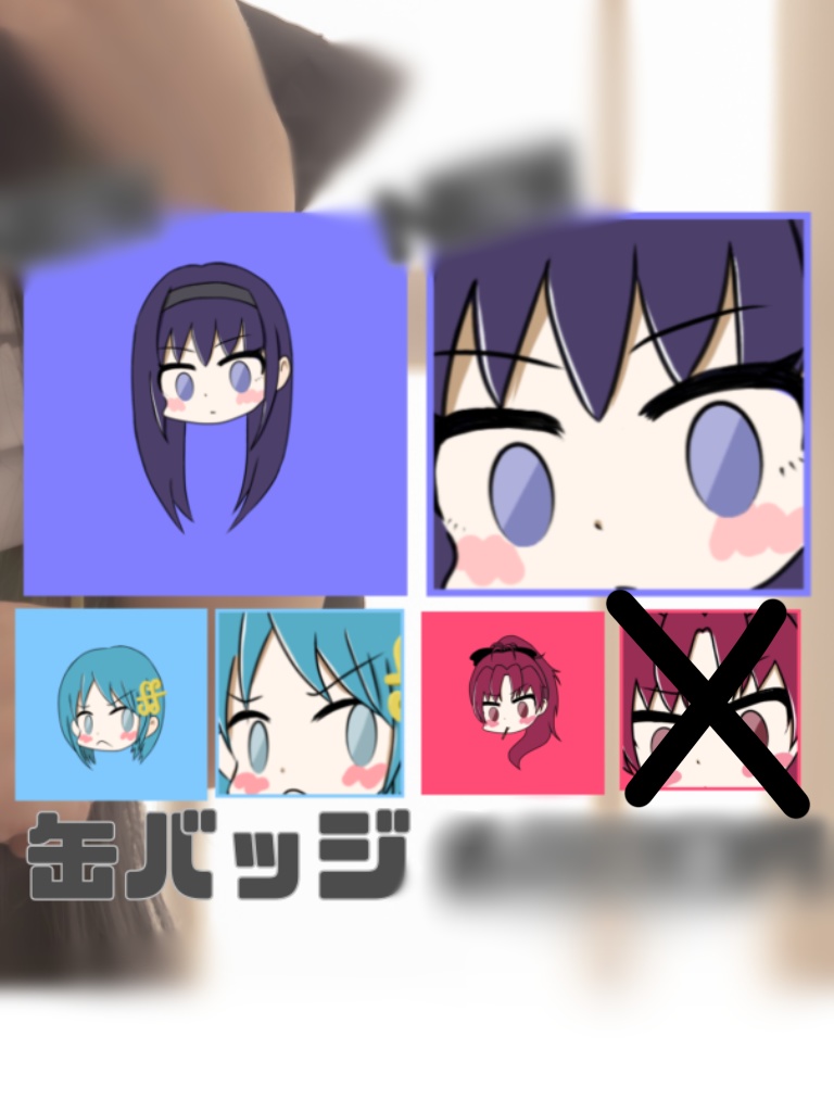 ハート型&スクエア型缶バッジ6種　単品