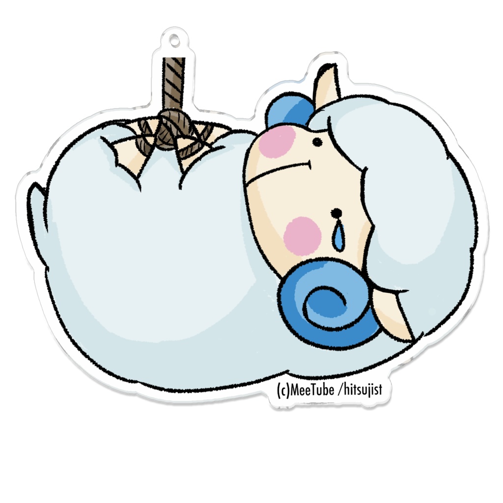 ひつじ丸焼危機アクリルキーホルダー