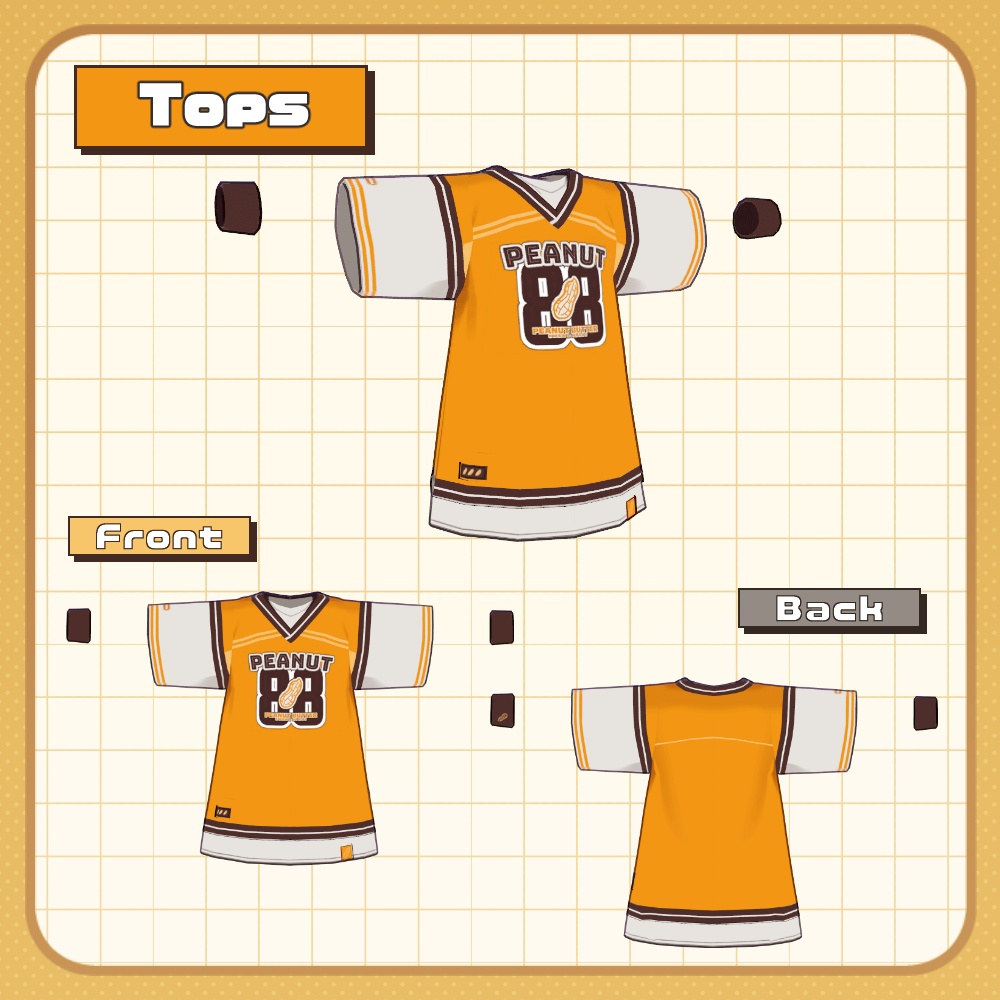 ピーナッツウェアセット【まめふれんず対応】